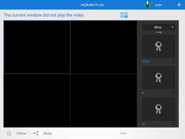 Momentum Camera For Tablet 1 تصوير الشاشة