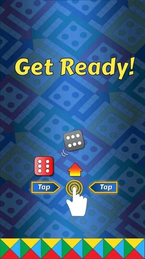 Ludo Fly screenshot 17