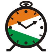 Rashtrawadi Directory by Prasiddhi Mobile Apps on 9Apps