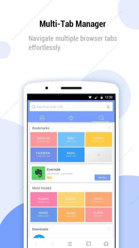 Fast Browser screenshot 1