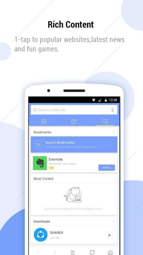 Fast Browser screenshot 3