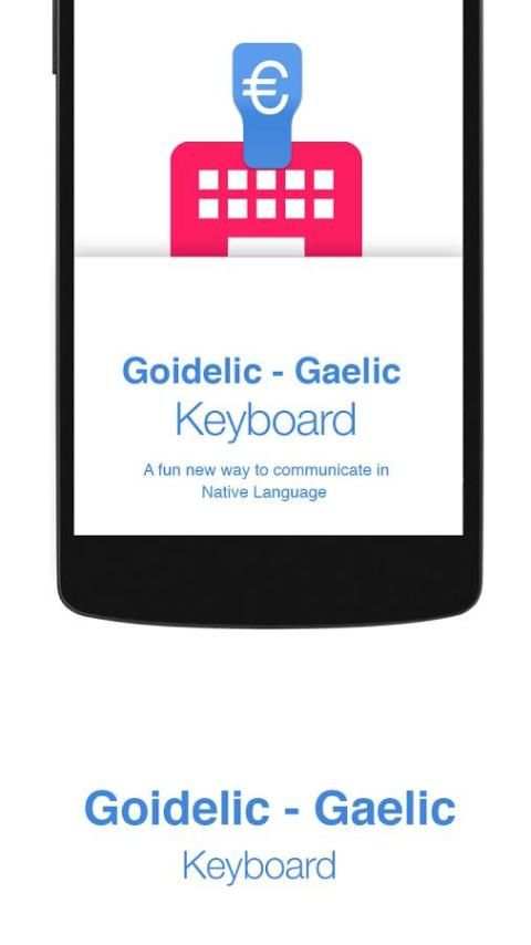 Gaelic Keyboard скриншот 4
