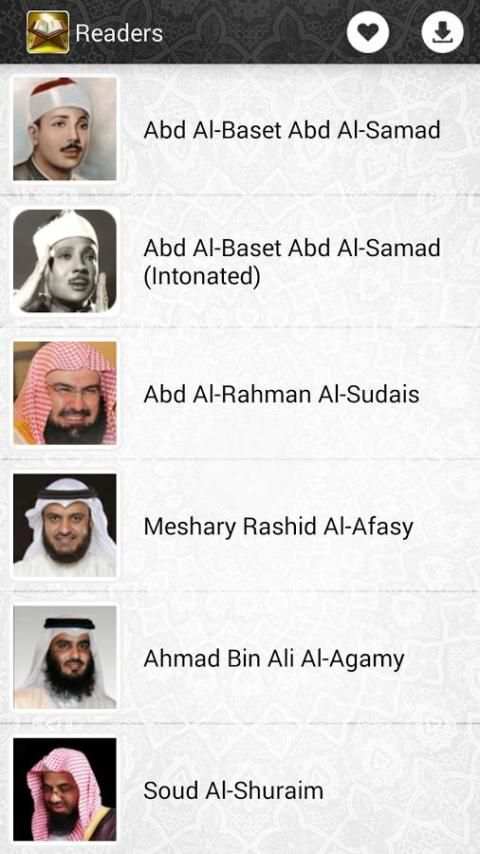 Quran Kareem(Around the world) screenshot 9