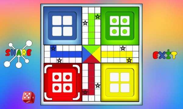Ludo Mania स्क्रीनशॉट 5