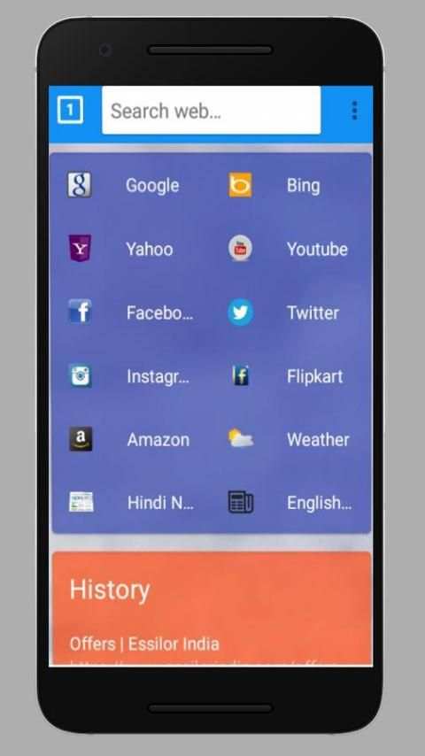 All In One Browser screenshot 1