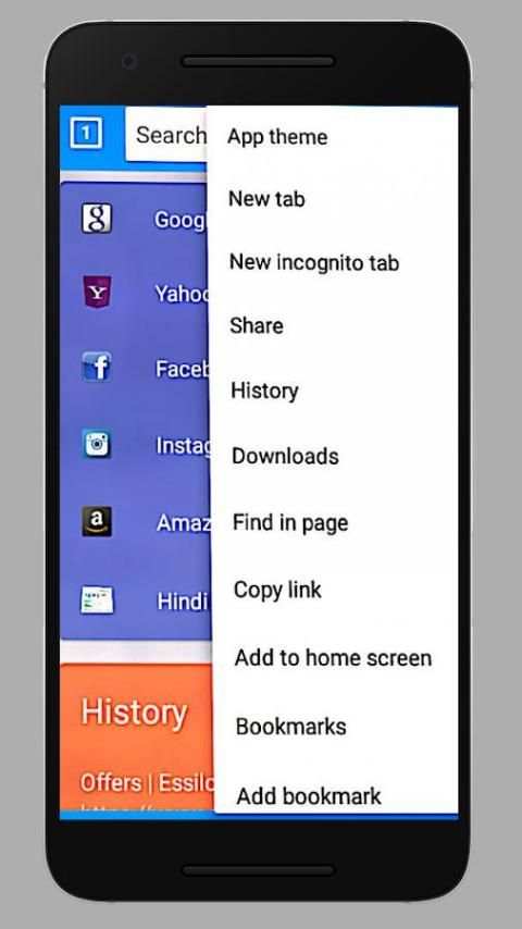 All In One Browser screenshot 2
