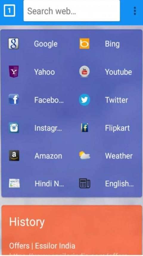 All In One Browser screenshot 6
