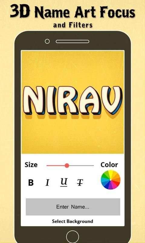 3D Name Art - Focus And Filters 7 تصوير الشاشة