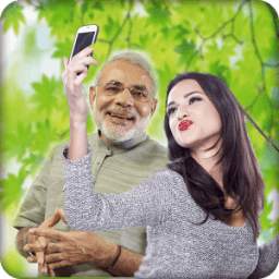 Selfie With Narendra Modi ji