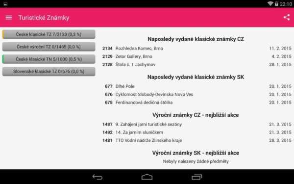 Memory Stamps screenshot 3