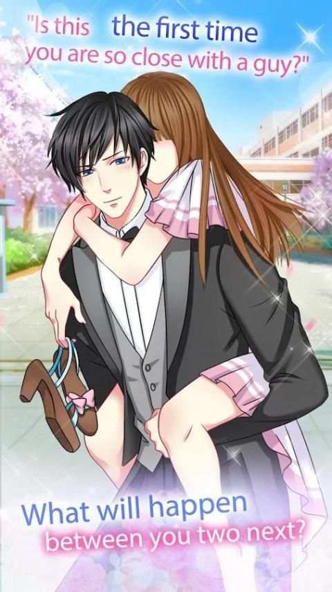 Otome Game - High School Love 8 تصوير الشاشة