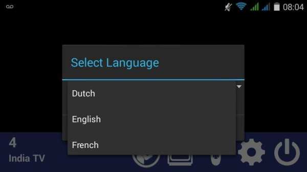 Configurator for Kodi+ स्क्रीनशॉट 8