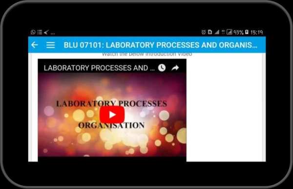 TC LMS screenshot 1