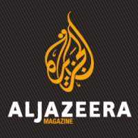 Al Jazeera English Magazine