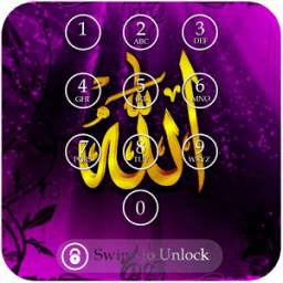 Allah Keypad Screen Lock