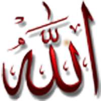 Esma-ül Hüsna ile Zikir