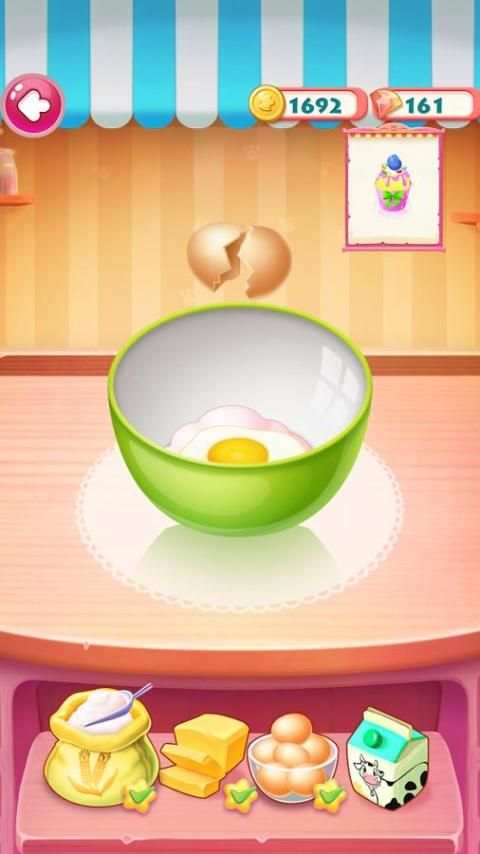 Sweet Cake Maker screenshot 5