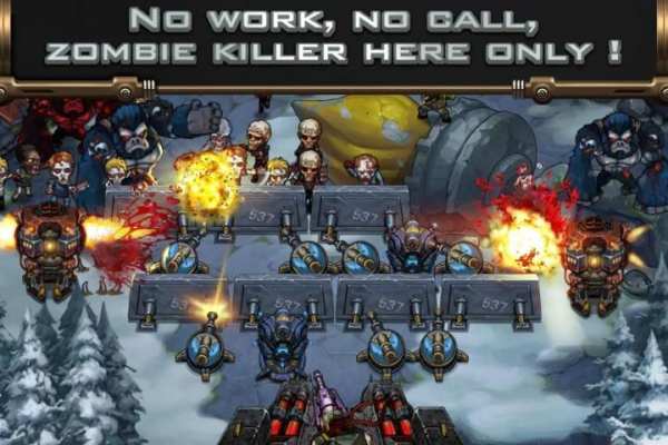 Zombie Storm screenshot 1