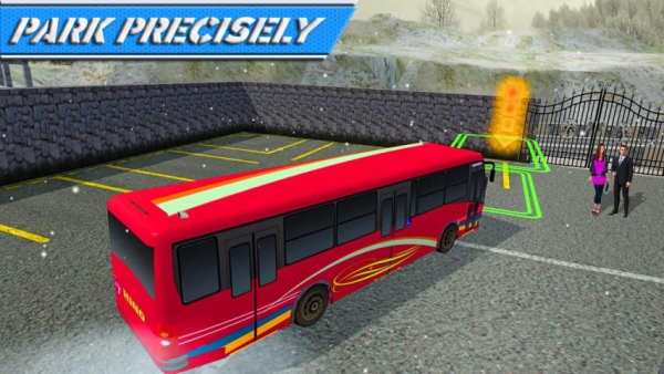 Real Bus New Simulator 2017 screenshot 5