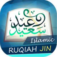 Doa Ruqiah Pengusir Jin