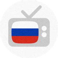 Russian TV guide - Russian television programs