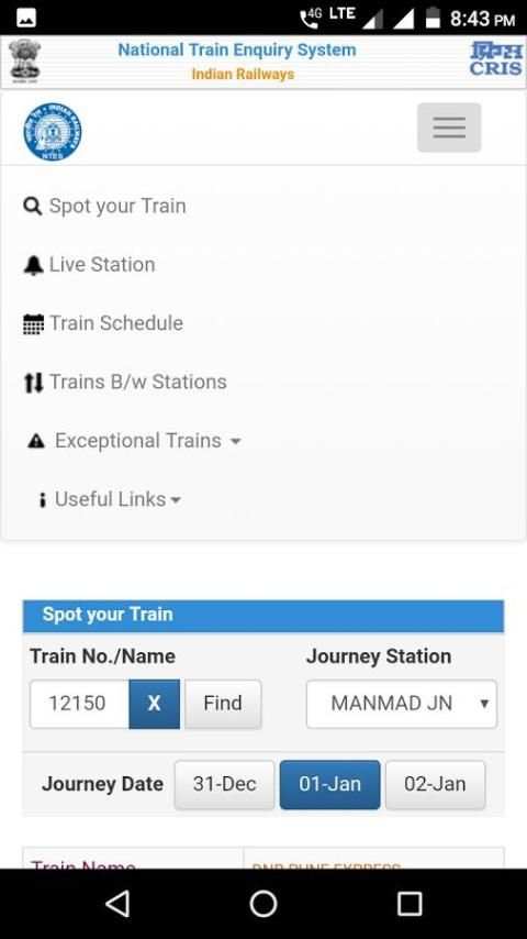 Spot Train Station स्क्रीनशॉट 2