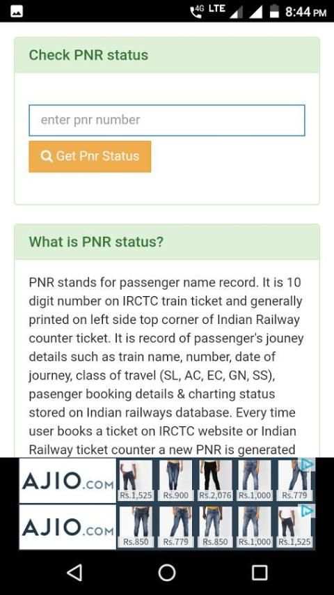 Spot Train Station स्क्रीनशॉट 1
