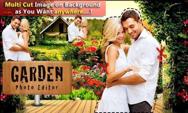 Garden Photo Editor & Frames स्क्रीनशॉट 5
