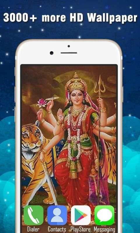 Maa Durga Live Wallpaper 1 تصوير الشاشة