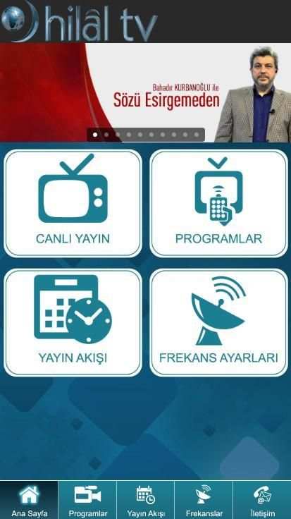 Hilal TV 6 تصوير الشاشة