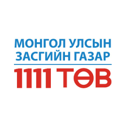 11-11 төв أيقونة