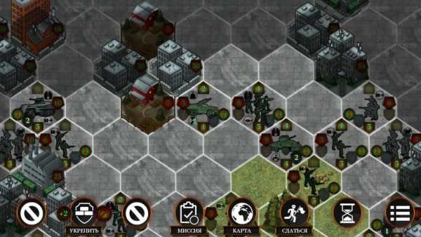 WarPrice Campaign скриншот 1