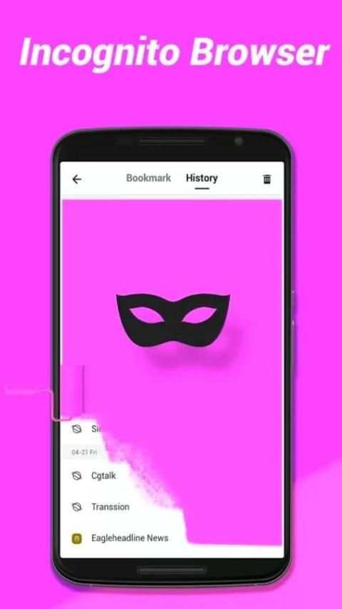 ZC Browser 2 تصوير الشاشة