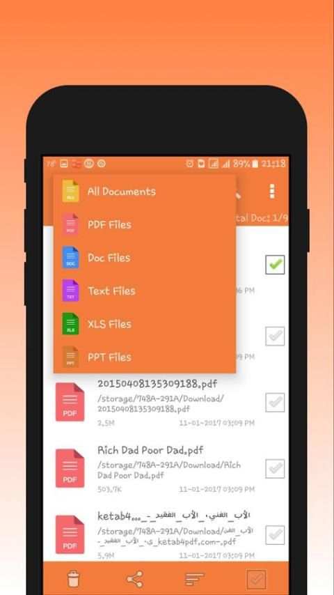 Document Manager & Viewer скриншот 3