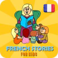 قصص مصورة لتعلم الفرنسية on 9Apps