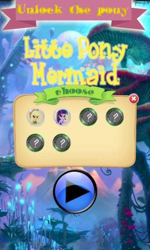 Little Pony Mermaid Dash скриншот 4
