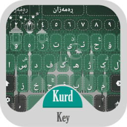 KurdKey Theme Ramadan Green आइकन