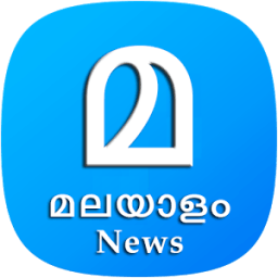 ikon Malayalam News - മലയാളം വാർത്തകൾ