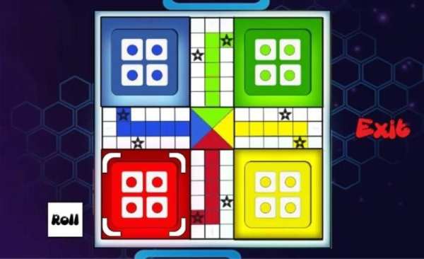 Ludo Indonesia HD screenshot 1