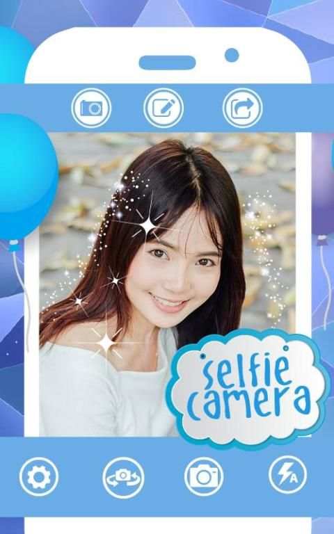 B621 Selfie Camera 5 تصوير الشاشة