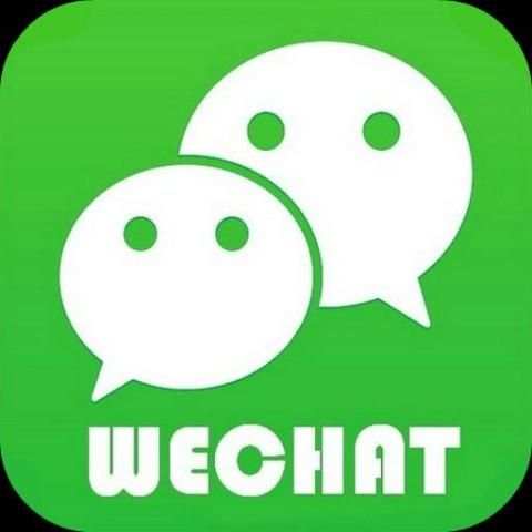 Free Guide for WeChat App скриншот 4