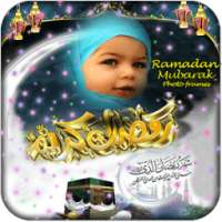 Ramadan Mubarak Photo Frames on 9Apps