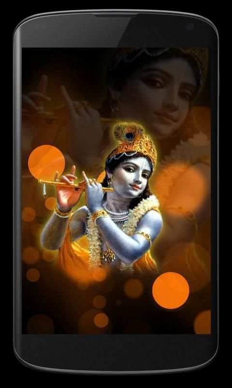Krishna Ji Special скриншот 6