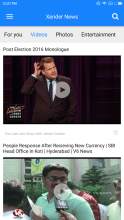Xender News скриншот 3