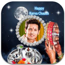 Happy Karwa Chauth Photo Frames