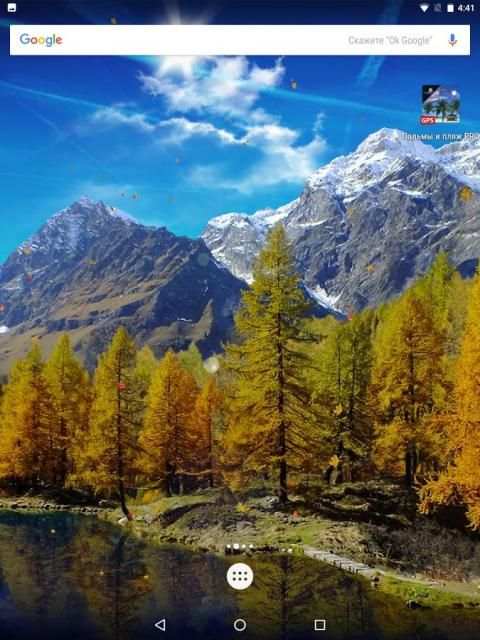 Autumn FREE Golden Fall, Falling leaves wallpapers screenshot 4