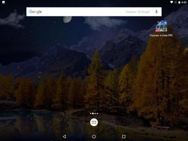 Autumn FREE Golden Fall, Falling leaves wallpapers screenshot 7