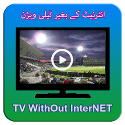 Watch TV Without Net Prank App : Free Download icon