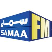 SAMAA FM