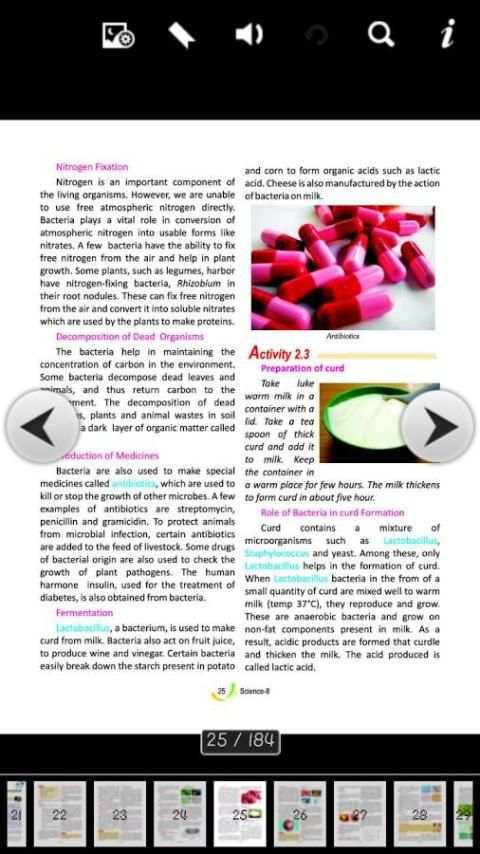 Zoom In Science 8 1 تصوير الشاشة